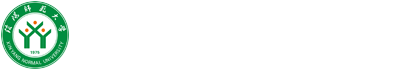 信阳师范学院bwin必赢登录入口官网